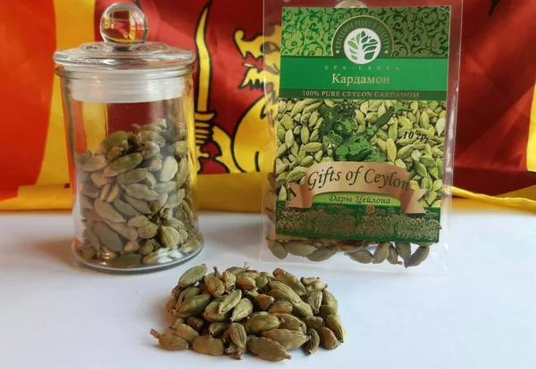 Food Cardamom